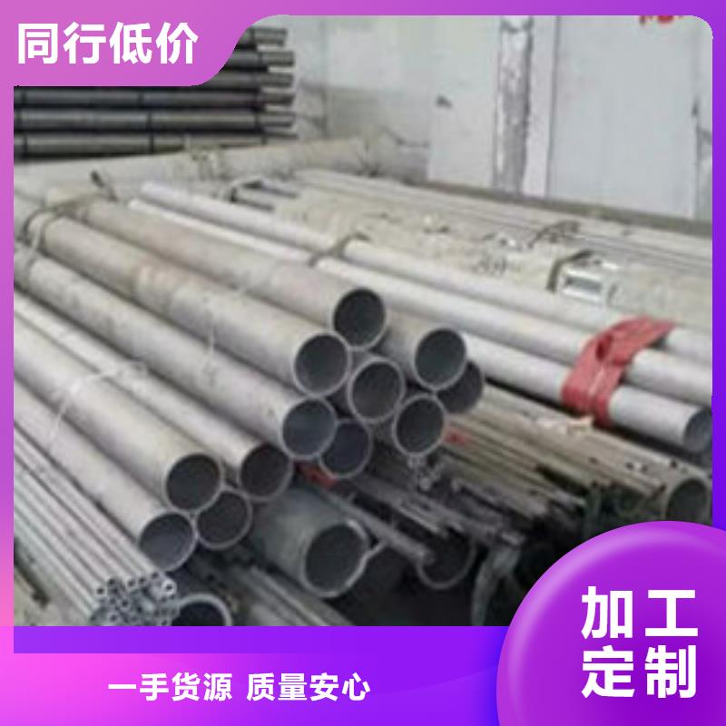 不锈钢管,316Ti不锈钢管厂家应用领域