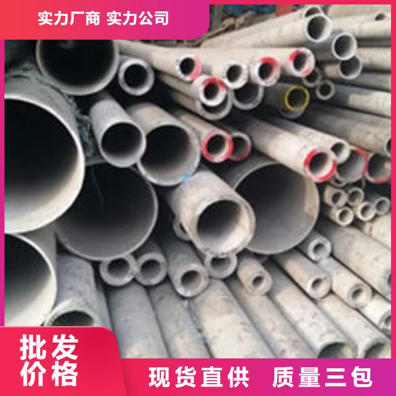 不锈钢管不锈钢矩形管使用方法