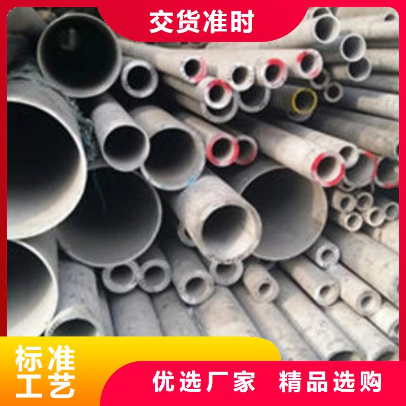 不锈钢管304L不锈钢管厂家主推产品