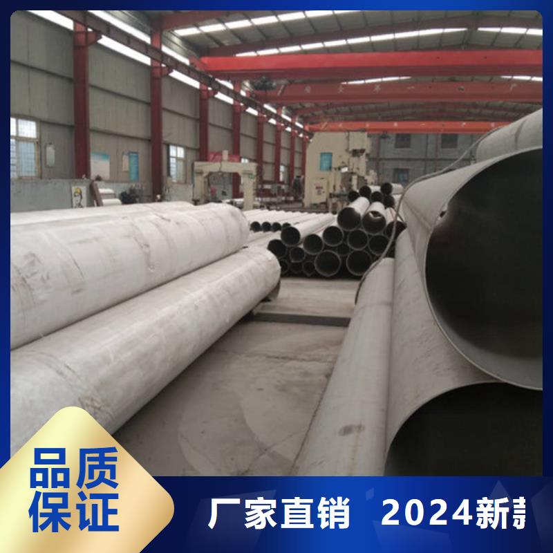 不锈钢管316Ti不锈钢管原厂制造