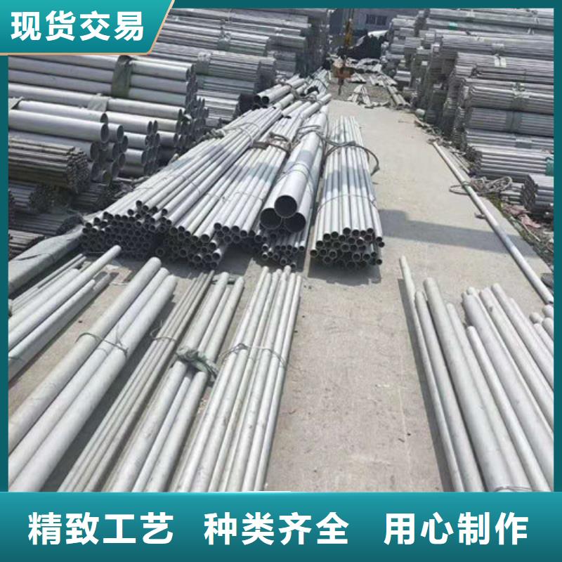 不锈钢管-不锈钢焊管经验丰富品质可靠