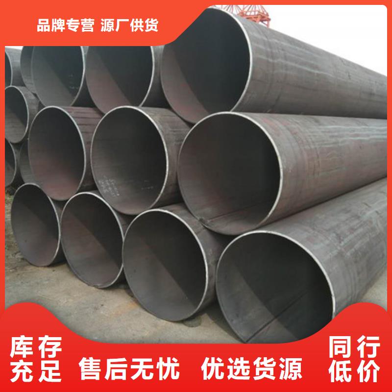 不锈钢管不锈钢无缝管厂家技术完善