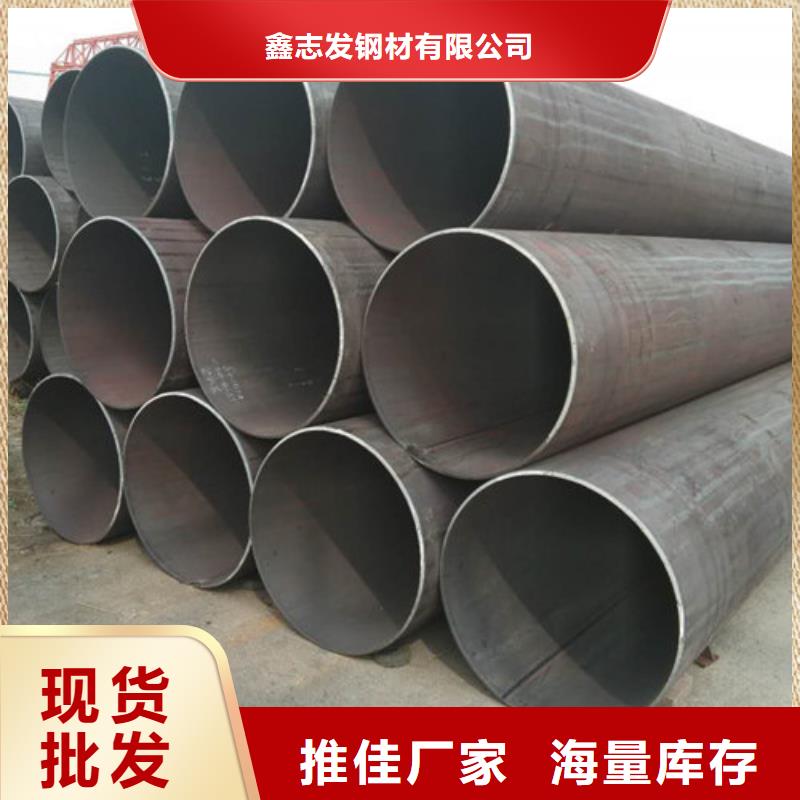 不锈钢管_12Cr18Ni9不锈钢管一站式采购商