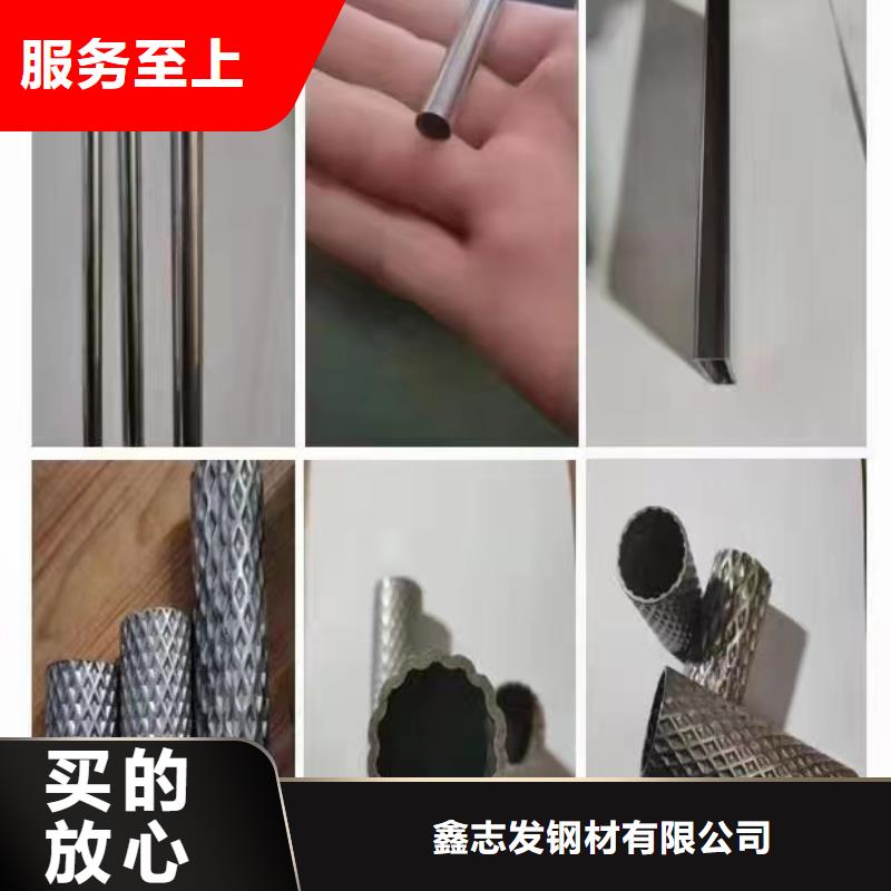 347H不锈钢管-视频-347H不锈钢管|攀枝花市|仁和|盐边|成都|凉山|眉山|德阳|阿坝