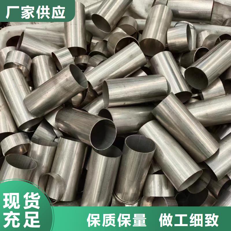 316L耐蚀冷拔不锈钢锅炉管找鑫志发钢材有限公司