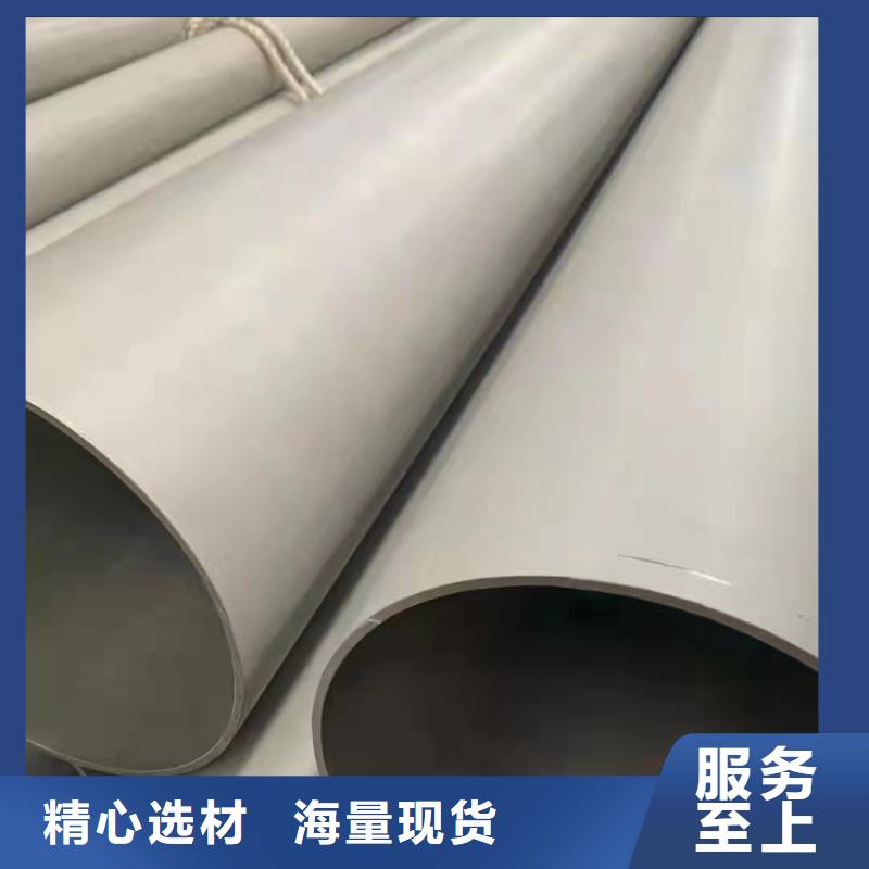 316L耐蚀冷拔不锈钢锅炉管生产厂家有样品