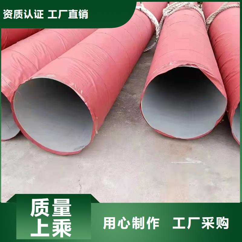 347H不锈钢管-视频-347H不锈钢管|台湾|