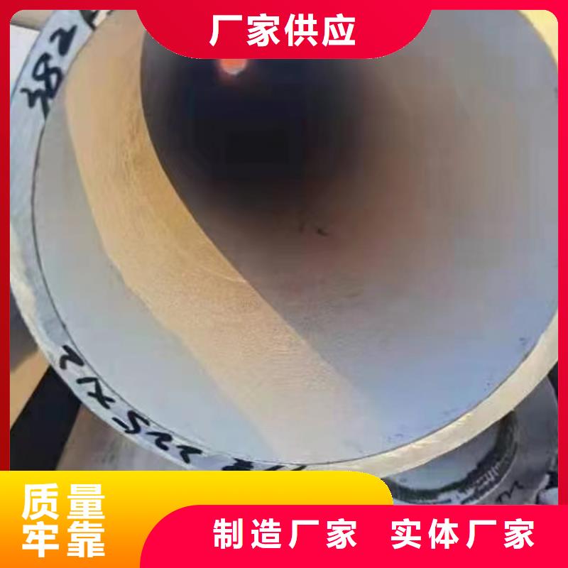 不锈钢焊管、不锈钢焊管价格
