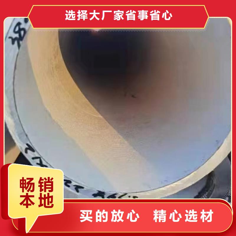 347H不锈钢管-视频-347H不锈钢管|攀枝花市|仁和|盐边|成都|凉山|眉山|德阳|阿坝