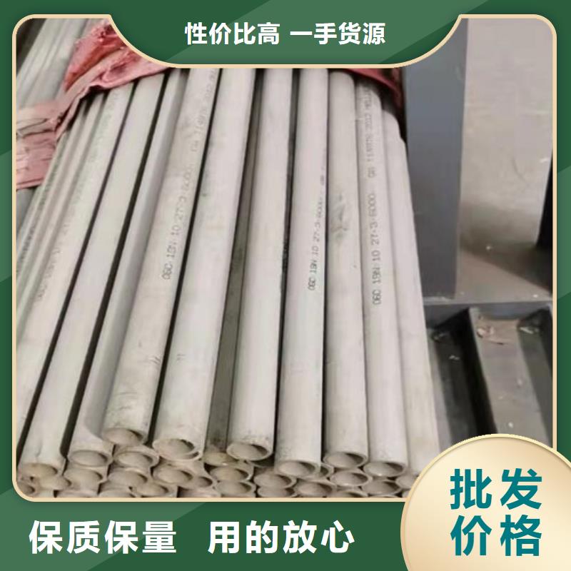 304流体输送大口径厚壁厂家地址
