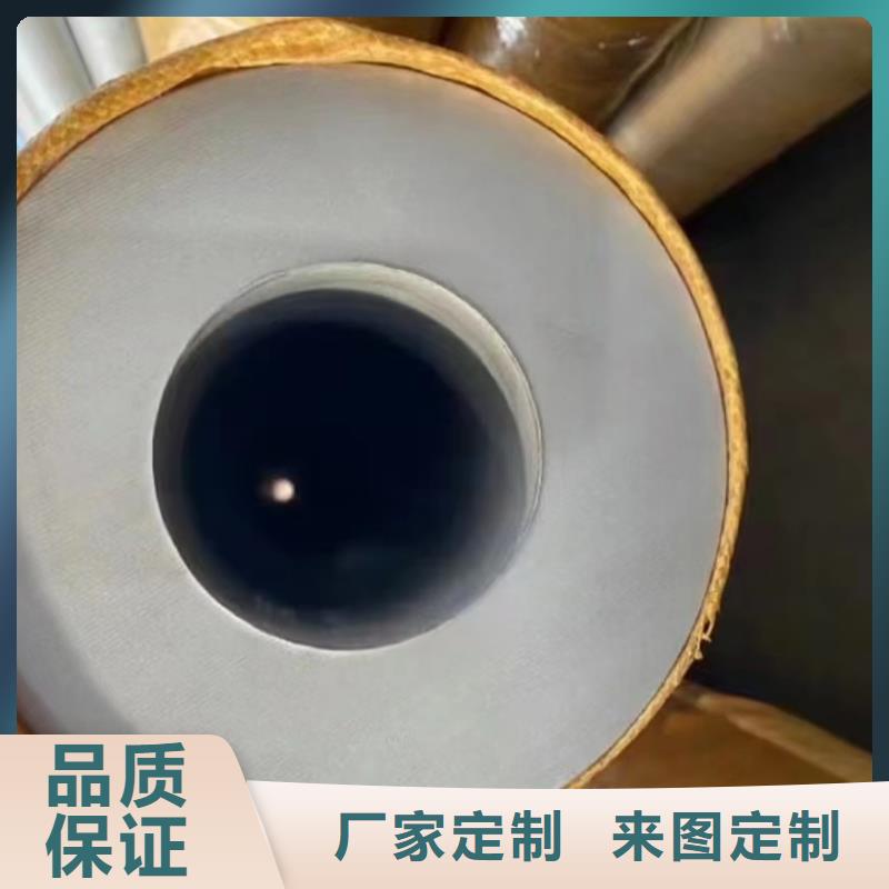 值得信赖的310S不锈钢圆管
