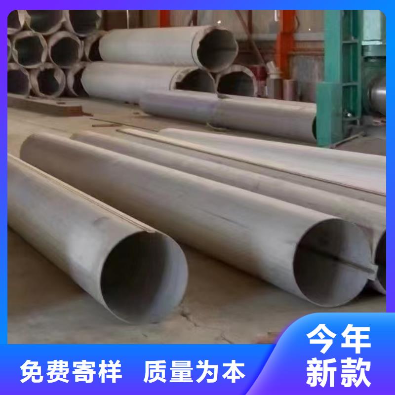 347H不锈钢管-视频-347H不锈钢管|攀枝花市|仁和|盐边|成都|凉山|眉山|德阳|阿坝
