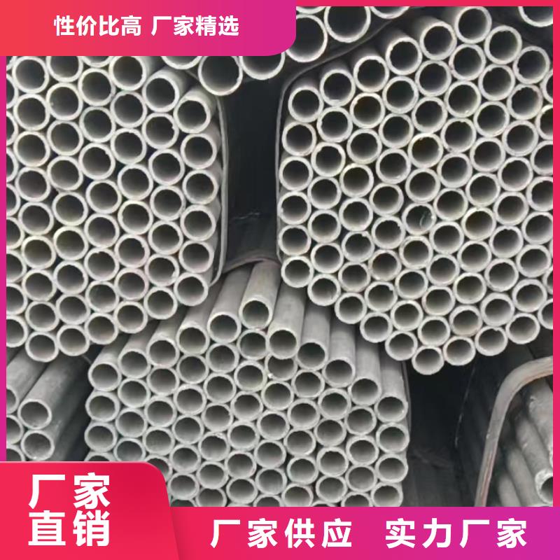 310S不锈钢管-视频-310S不锈钢管-四川省攀枝花|宜宾|巴中|遂宁|泸州(该地)生产商