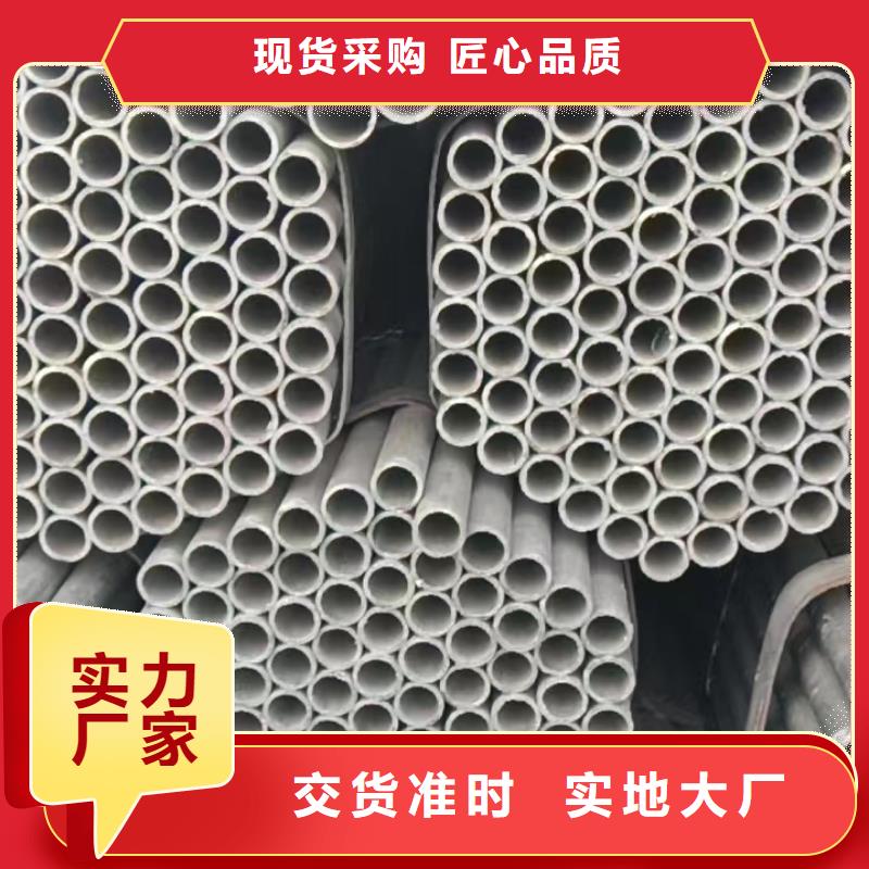 口碑好的310空心薄壁不锈钢管厂
