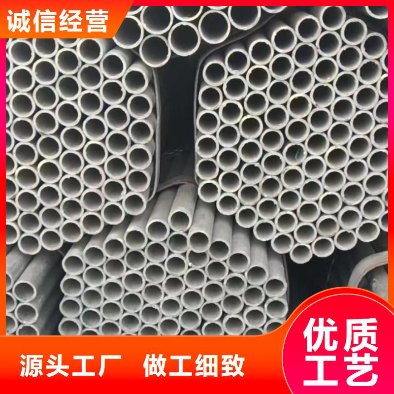 347H不锈钢管-视频-347H不锈钢管|攀枝花市|仁和|盐边|成都|凉山|眉山|德阳|阿坝