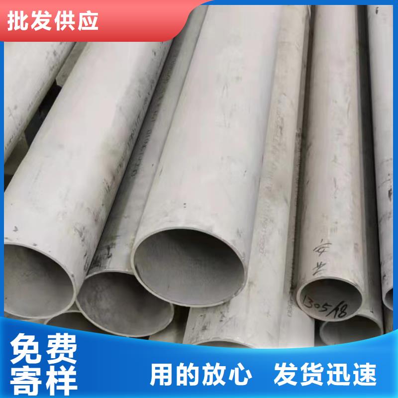 316L耐蚀冷拔不锈钢锅炉管生产厂家有样品