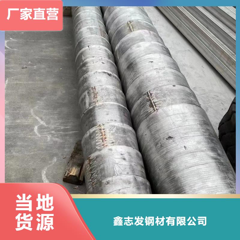 304不锈钢白钢管欢迎询价