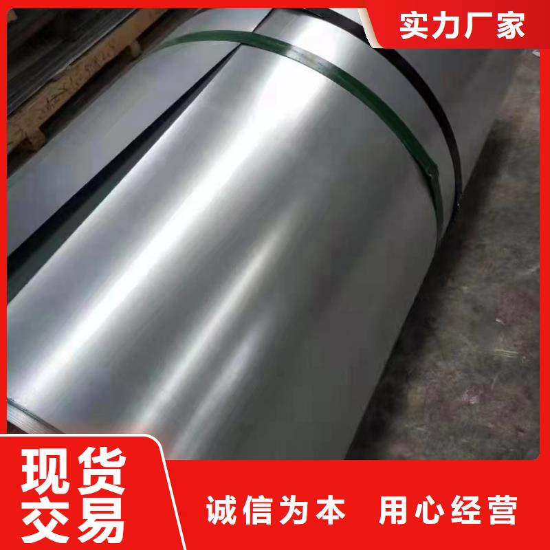 310S不锈钢管-视频-310S不锈钢管-四川省攀枝花|宜宾|巴中|遂宁|泸州(该地)生产商