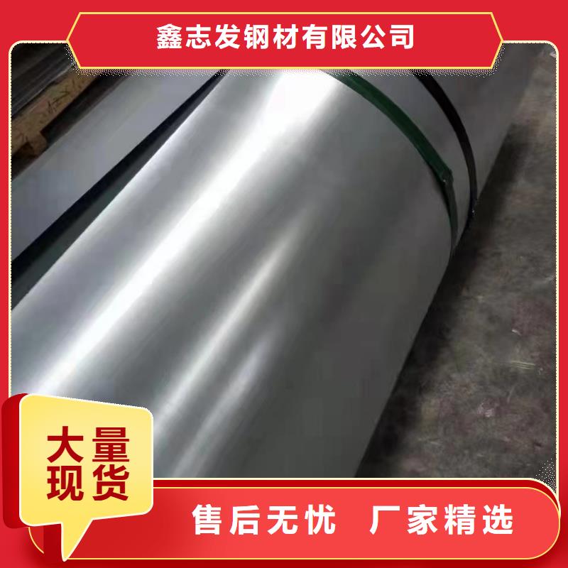 304薄壁小口径不锈钢装饰管常年供货