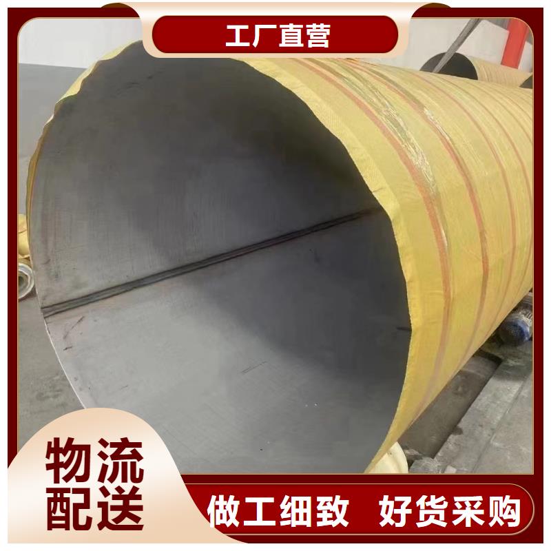 316L耐蚀冷拔不锈钢锅炉管生产厂家有样品