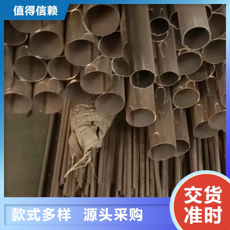 316不锈钢管-视频-316不锈钢管_四川省资阳市市场覆盖乐至|雁江|泸州|南充|遂宁|绵阳|乐山等