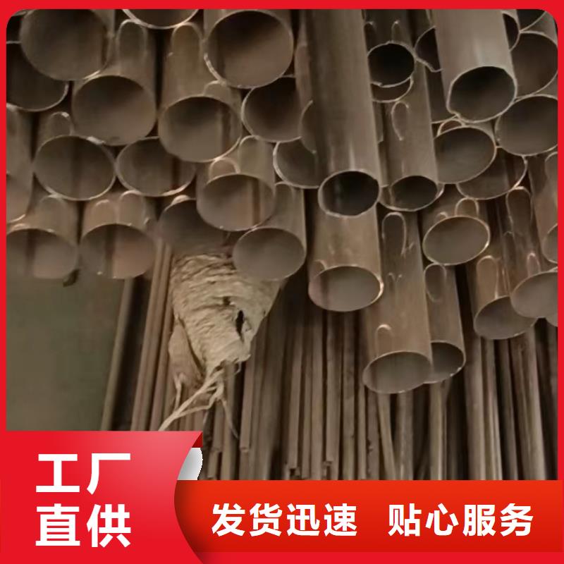 310S管-存货充足
