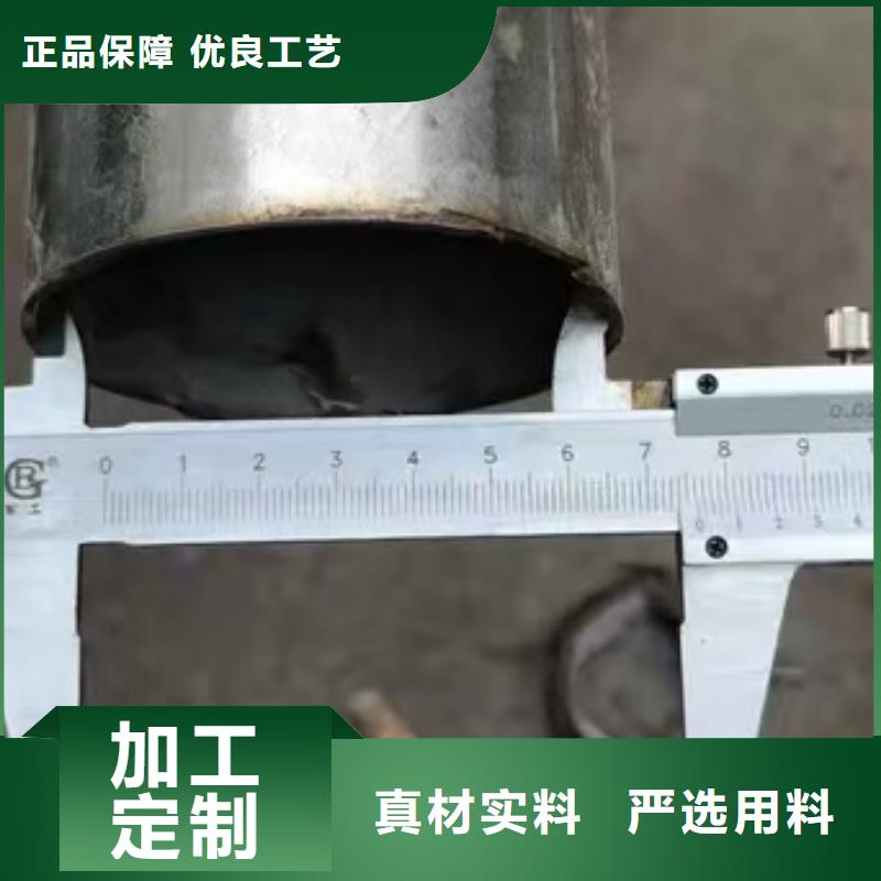 347H不锈钢管-视频-347H不锈钢管|安徽省巢湖市|马鞍山|芜湖|宣城|黄山|六安