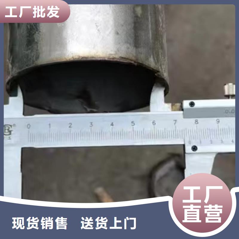 310S不锈钢管-视频-310S不锈钢管-四川省攀枝花|宜宾|巴中|遂宁|泸州(该地)生产商