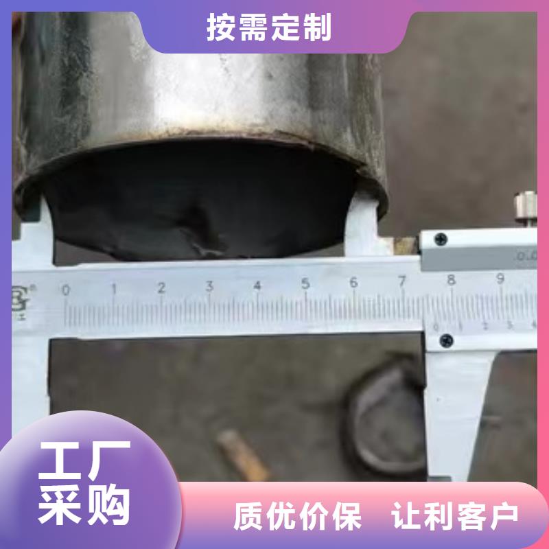 发货速度快的310S不锈钢工业管公司