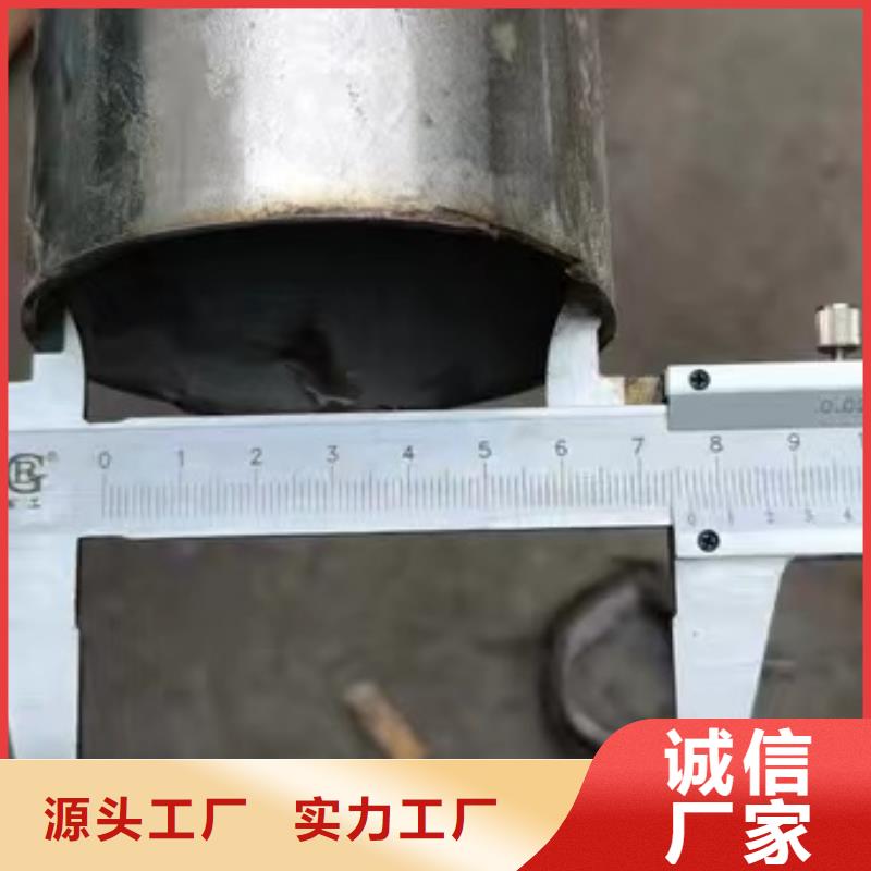 304流体输送大口径厚壁厂家地址