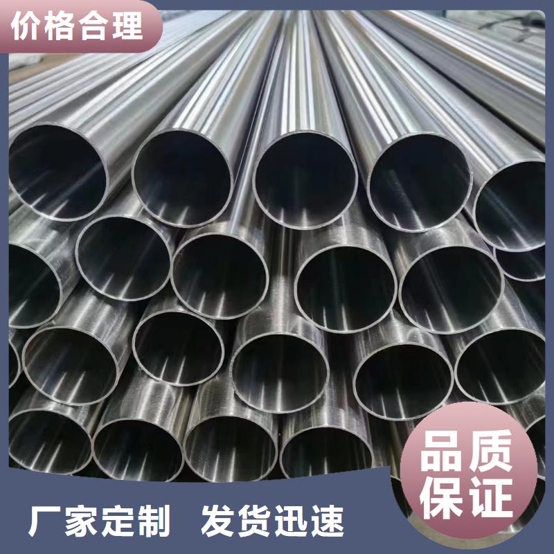 大口径工业管生产经验丰富