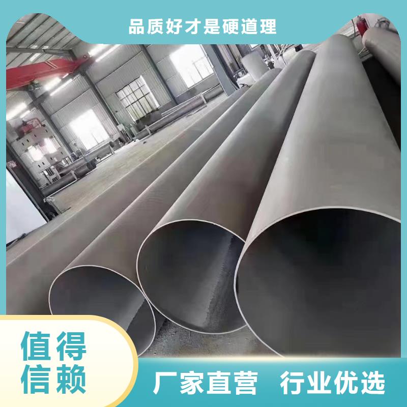 316L耐蚀冷拔不锈钢锅炉管生产厂家有样品