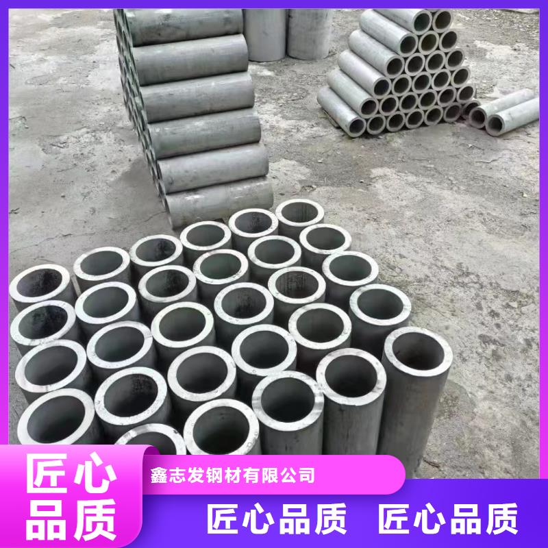 304不锈钢厚壁管质量上乘