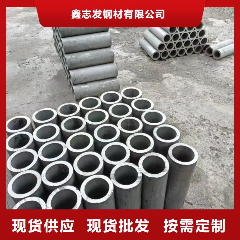 #316不锈钢工业管#选择我们