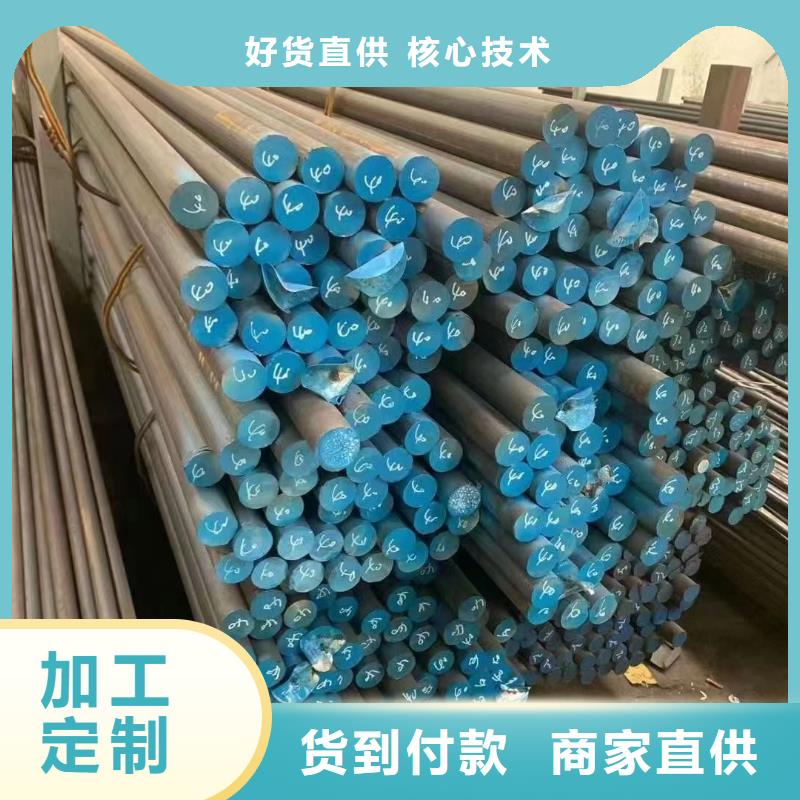 2205不锈钢工业管、2205不锈钢工业管厂家-质量保证