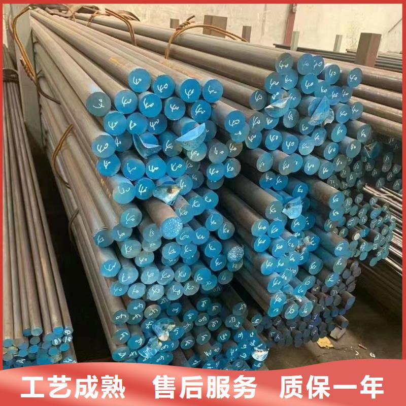 #316不锈钢工业管#选择我们