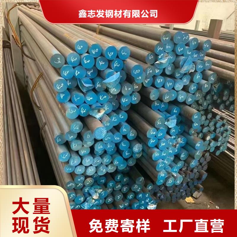 347H不锈钢管-视频-347H不锈钢管|台湾|