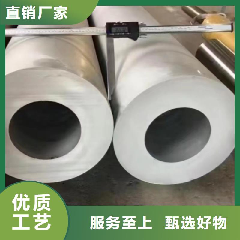 2205厚壁大口径不锈钢管本地厂家
