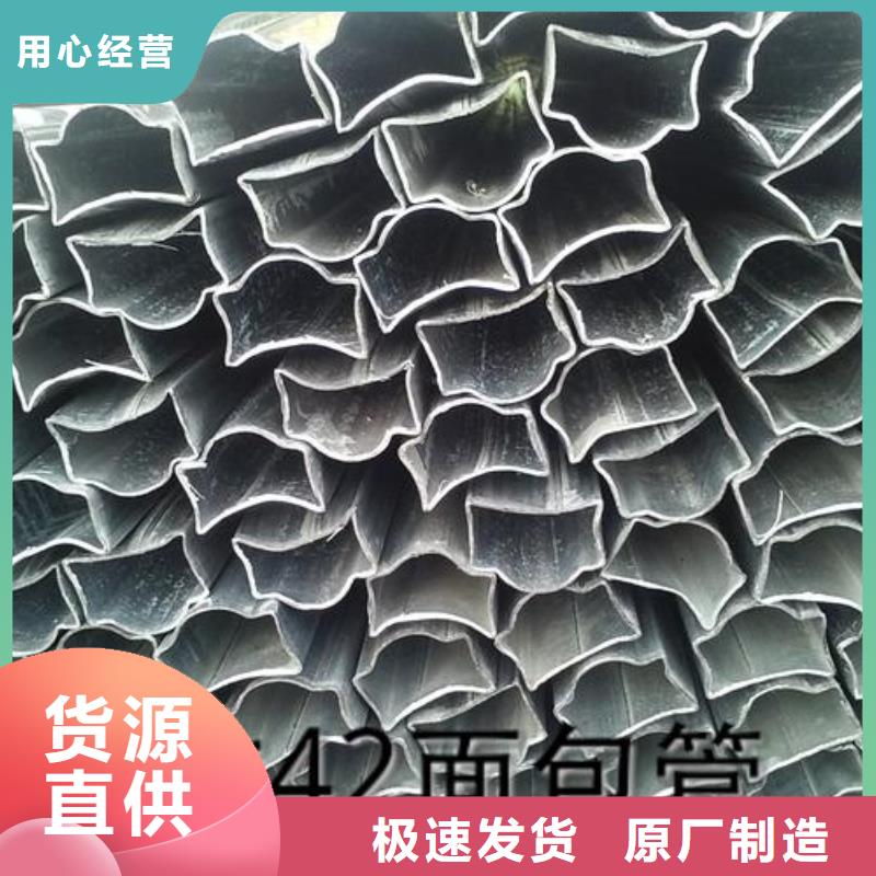 冷轧板-视频-冷轧板|河北省承德市|鹰手营子矿|滦平|秦皇岛|邢台|张家口|邯郸|衡水|保定