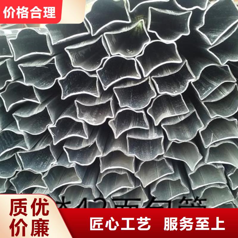 35crmo无缝钢管免费咨询