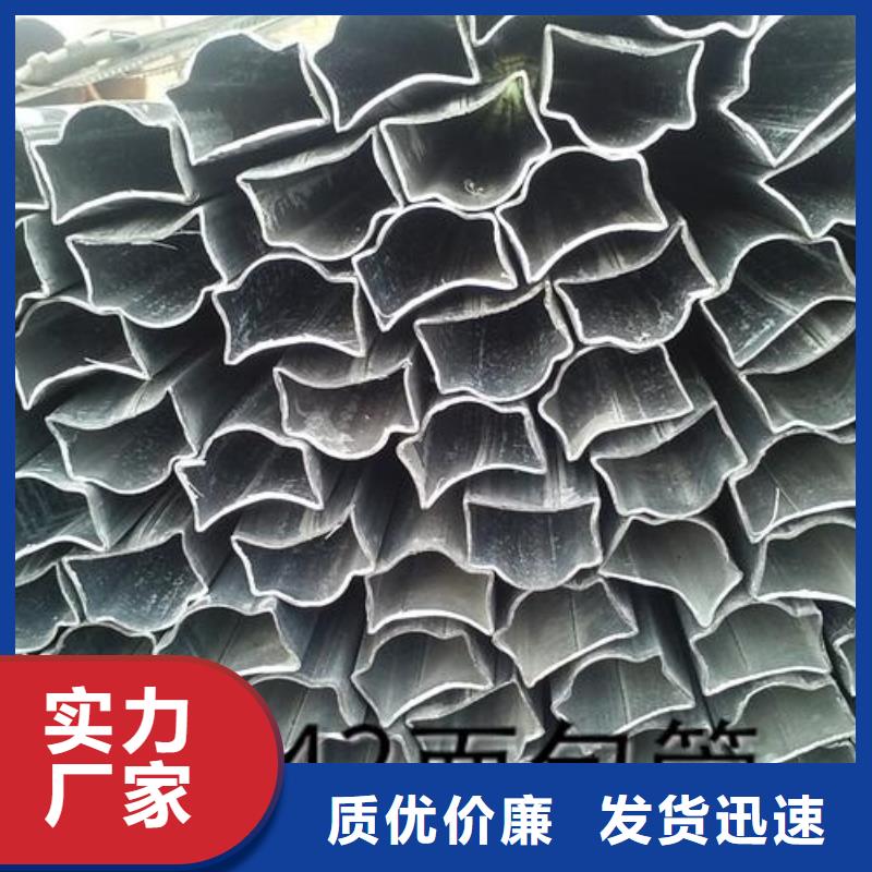 20cr无缝管品质保证