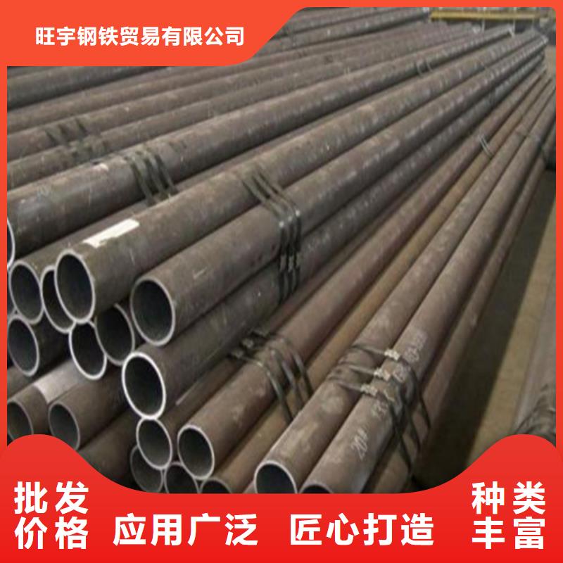 冷轧板-视频-辽宁省鞍山市旺宇钢铁冷轧板可服务区域台安|铁东|阜新|盘锦|丹东|大连等