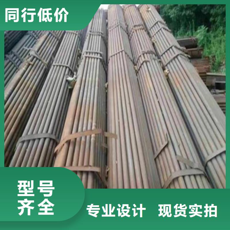 无缝钢管35号碳结钢大量现货