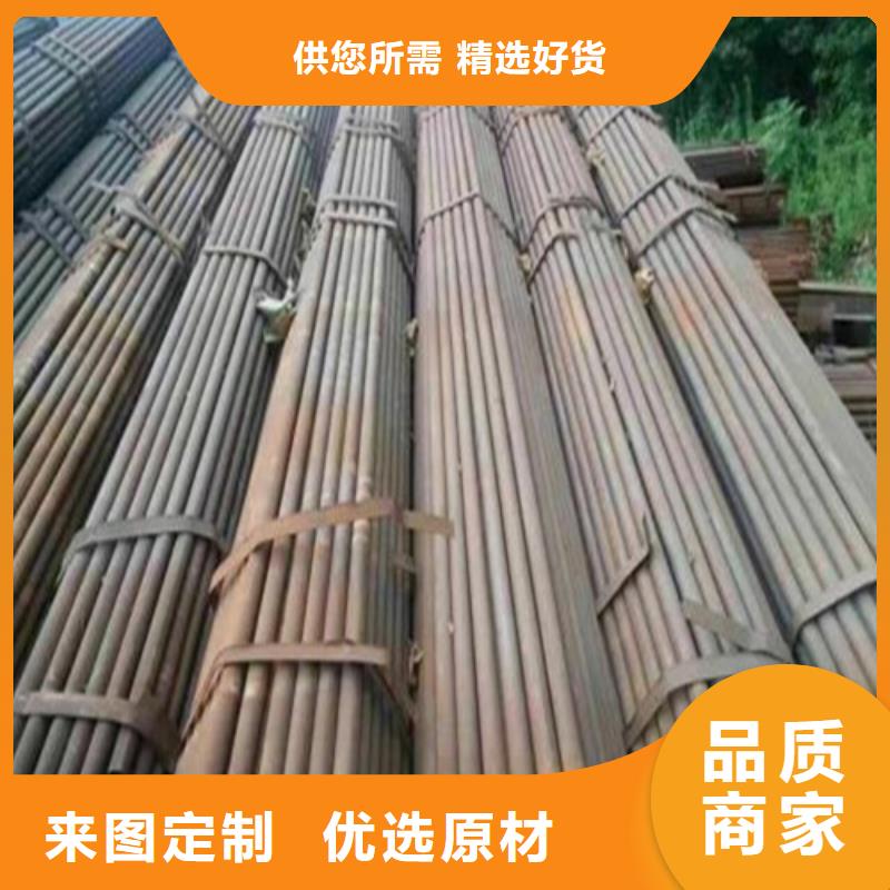 20号无缝管管件保证性能