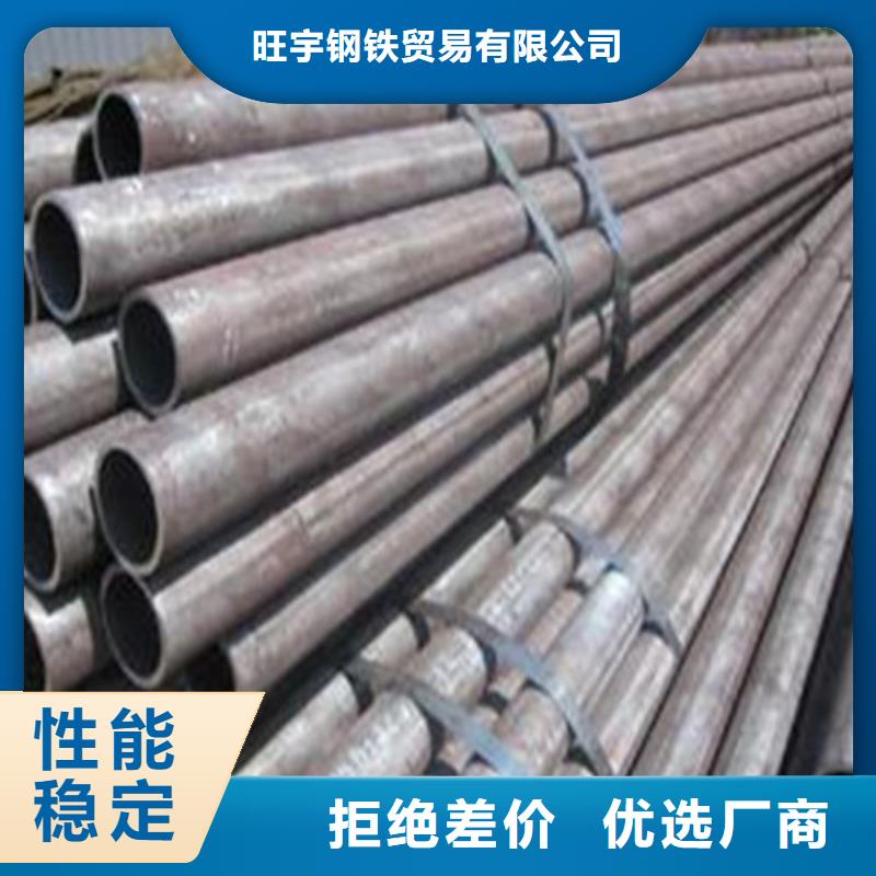 35号无缝钢管管件销售商