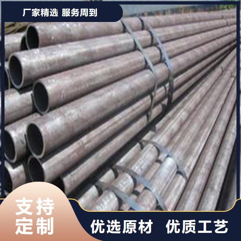 20cr无缝管品质保证