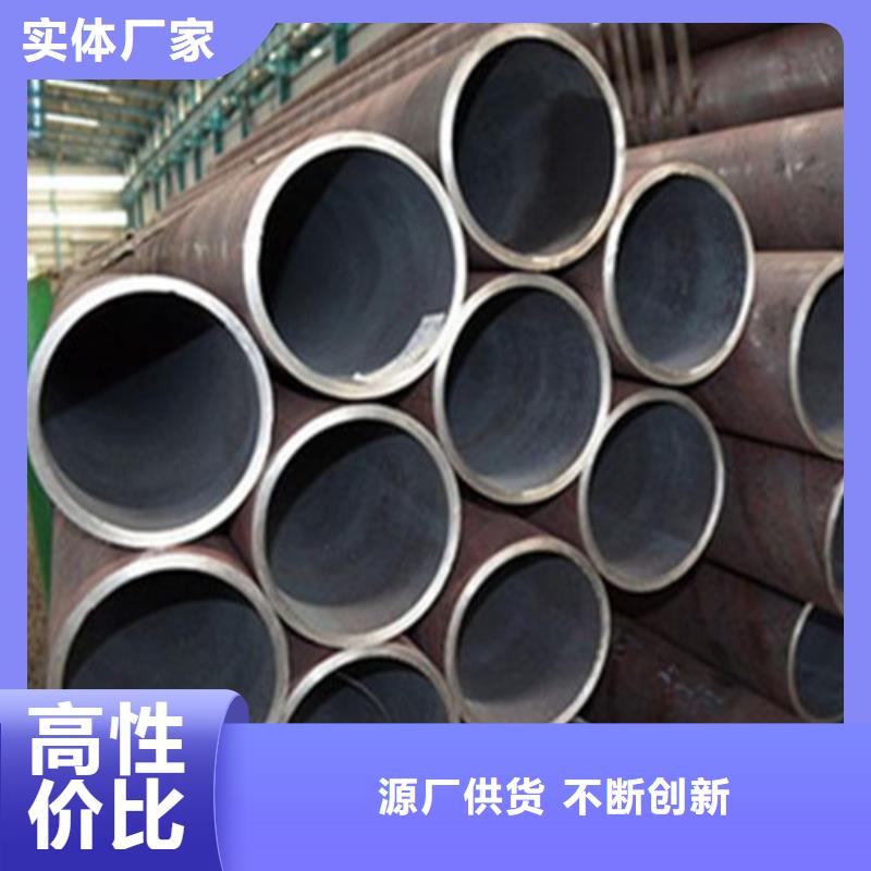 无缝钢管_【35号碳结钢】工厂现货供应
