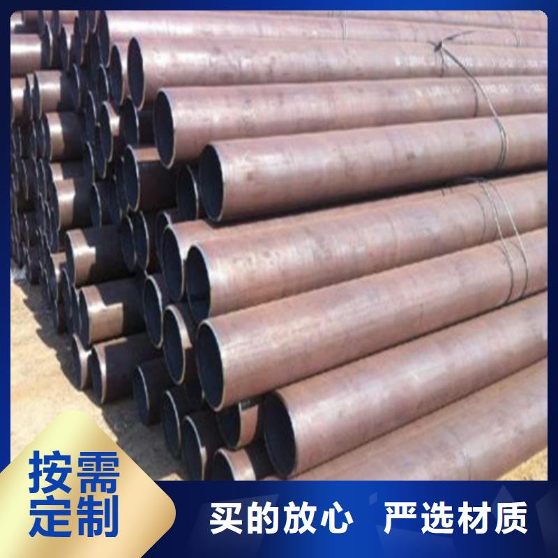 无缝钢管-45号碳结钢真材实料