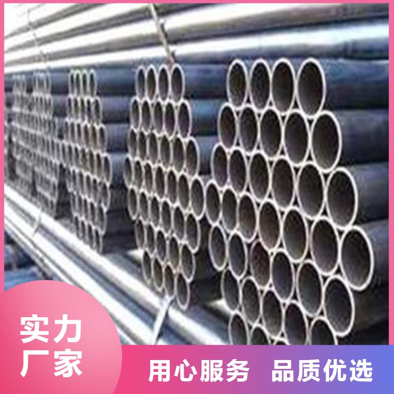 20号研磨管型号齐全