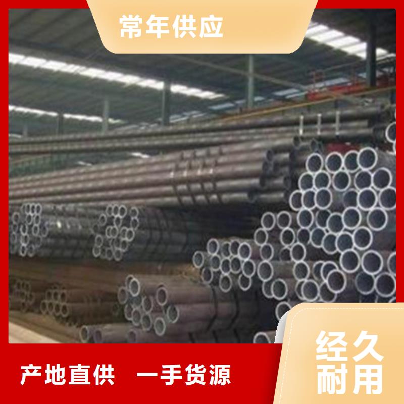T92合金钢管优惠价格